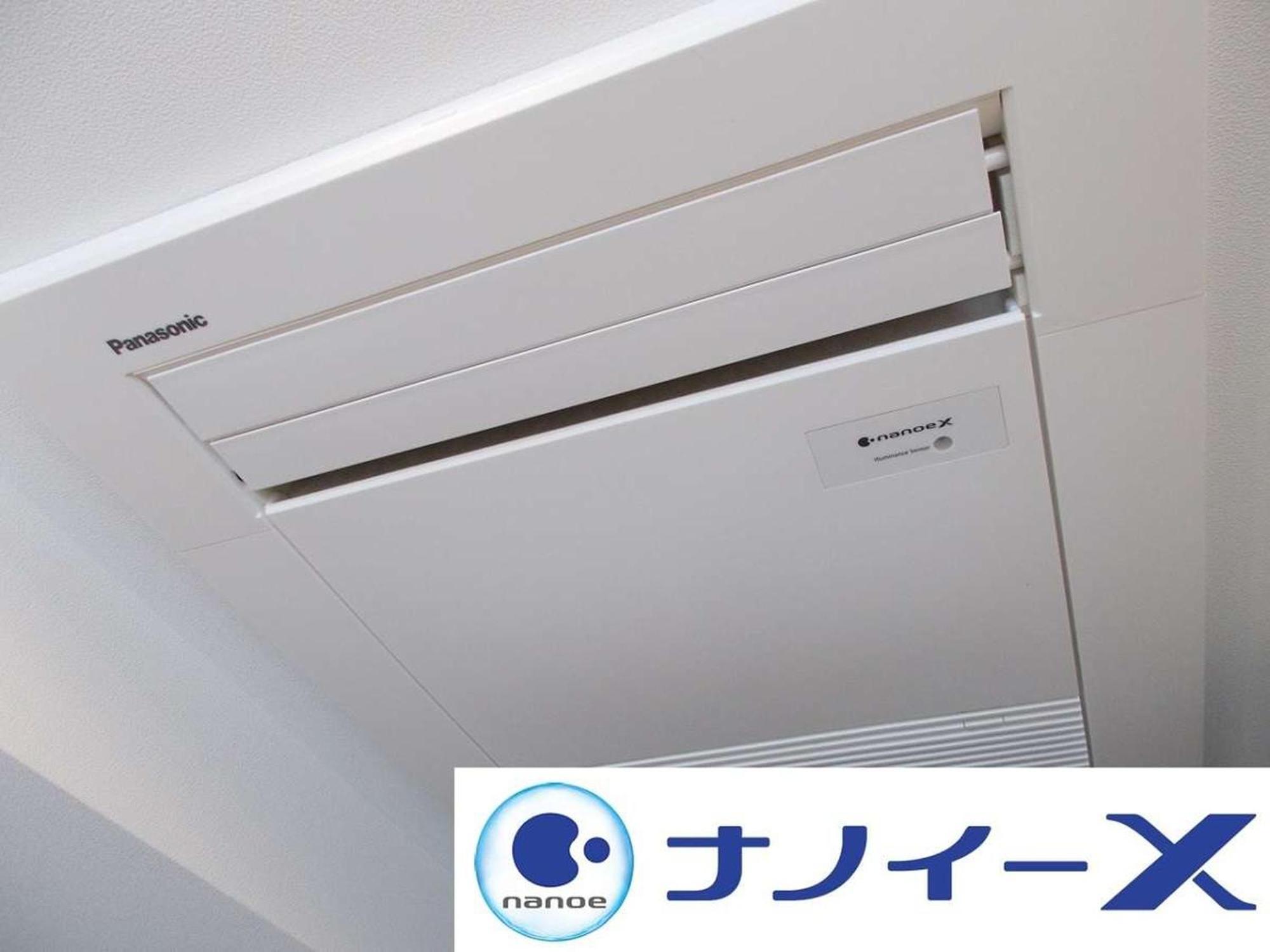 Apa Hotel Shibuya Dogenzakaue Tokio Buitenkant foto
