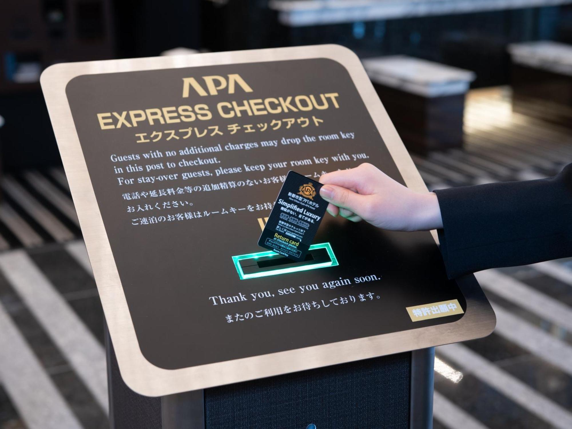 Apa Hotel Shibuya Dogenzakaue Tokio Buitenkant foto