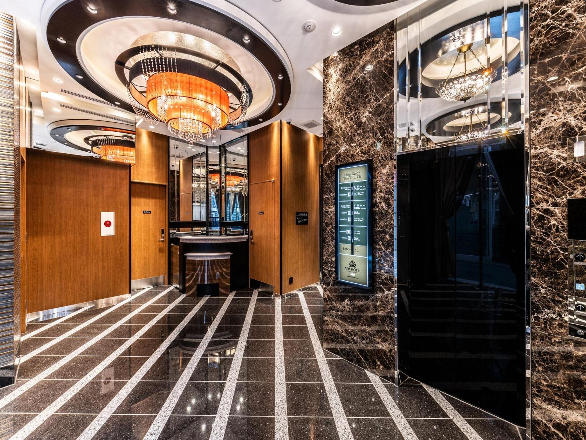 Apa Hotel Shibuya Dogenzakaue Tokio Buitenkant foto